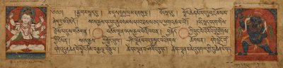 Pagina di manoscritto di Vajrapani e Manjushri da Unbekannt Unbekannt